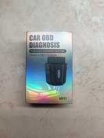 OBD 2 автомобилен адаптер