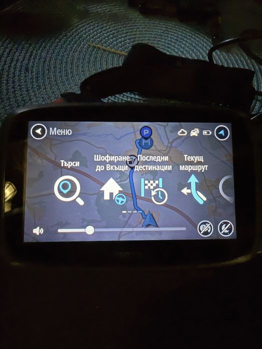 Tomtom GO5100 Sim