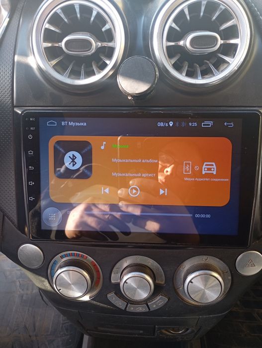 Lenova monitor androit
