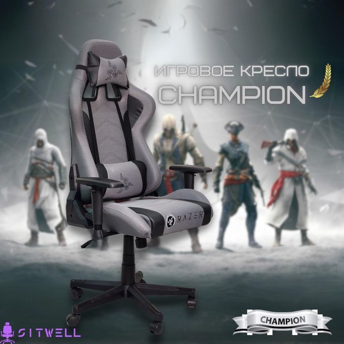 Игровое кресло Gaming chair  гарантия есть