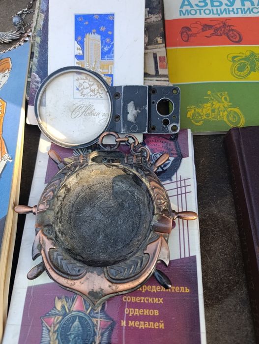 Морская пепельница СССР винтаж редкость