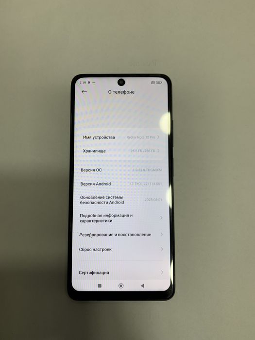 Redmi note 12 pro 8/256gb