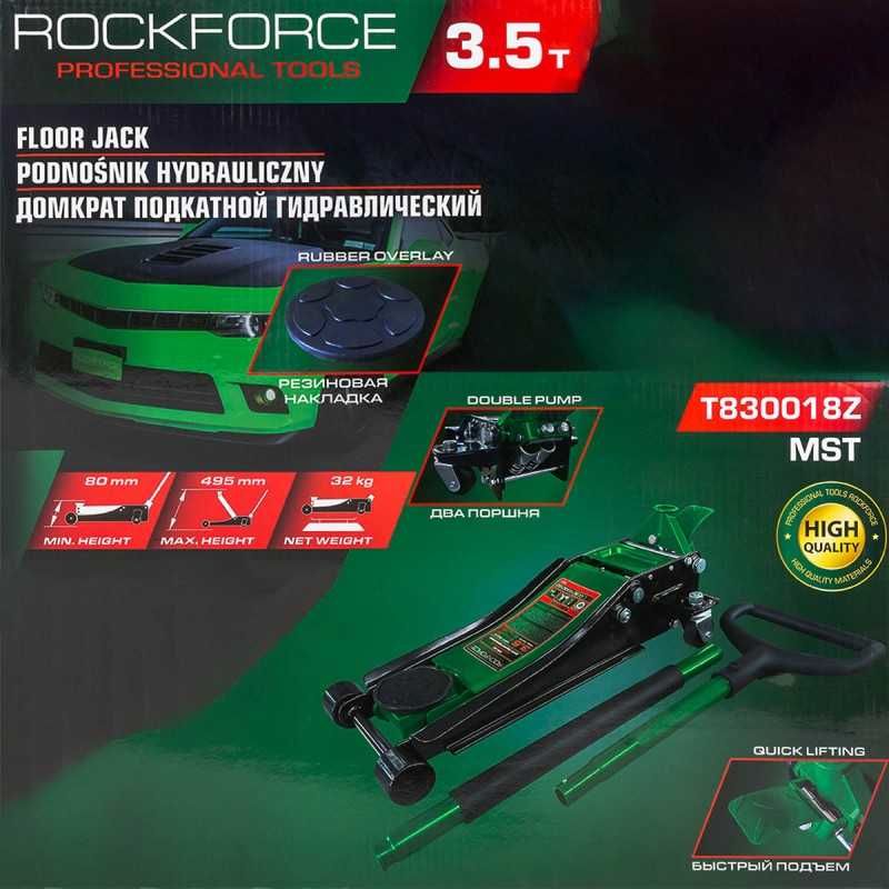 Хидравличен крик 3.5т с педал RockForce RF-T830018Z MST