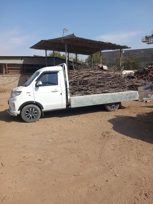 Metallom metal olamiz 24/7 ish vaqti