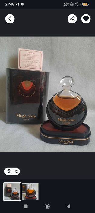 Продаю женский Парфюм Magie noire Lancome(France)