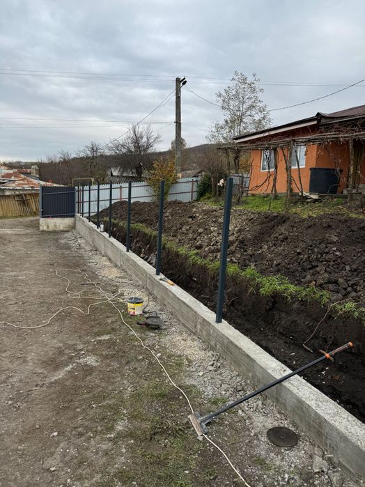 Constructii civile si industriale