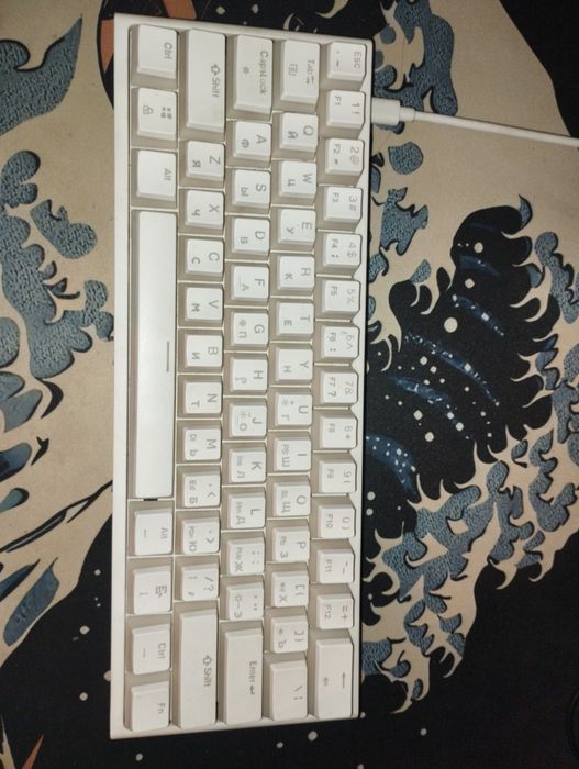 Клавиатура dexp bifrost 60%