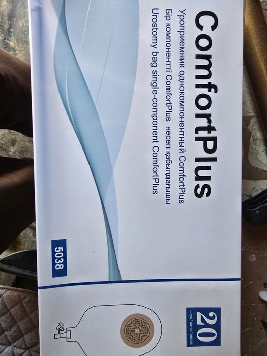 Уроприемник  comfort plus