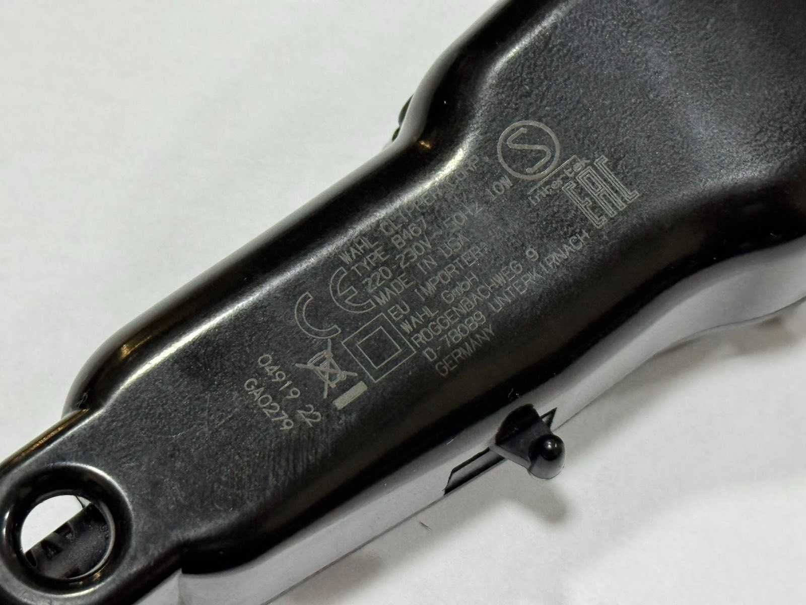 Машинка за подстригване WAHL B467