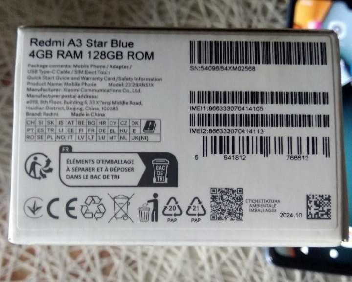 Телефон Xiaomi  redmi A3