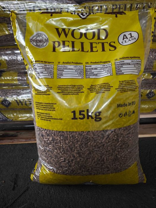 Илолистни Пелети клас А1 +