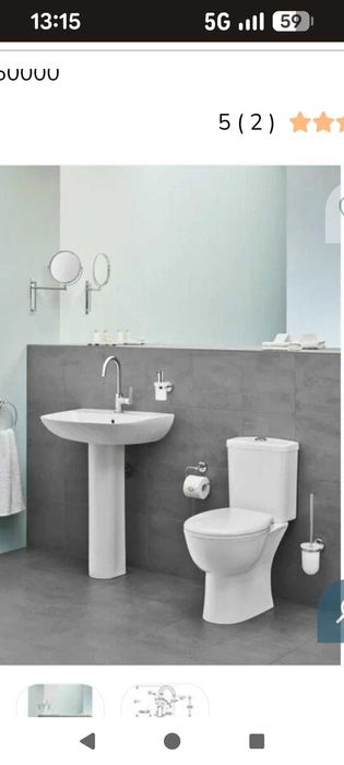Grohe - Baterie lavoar cu evacuare, crom