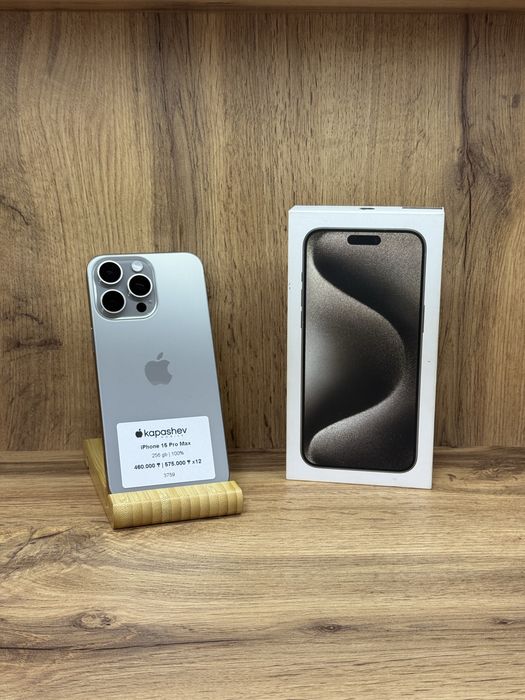 iPhone 15 Pro Max 256 gb | 100% | kapashev mobile