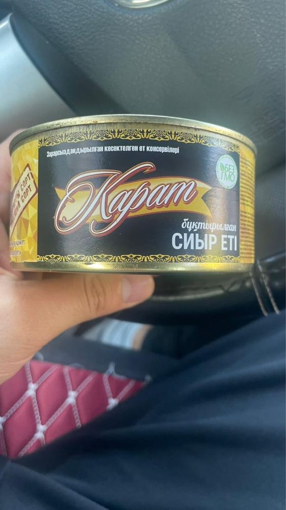 Макороны высшего сторта