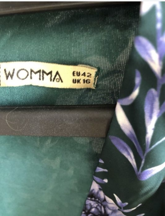 Өте әдемі көйлек