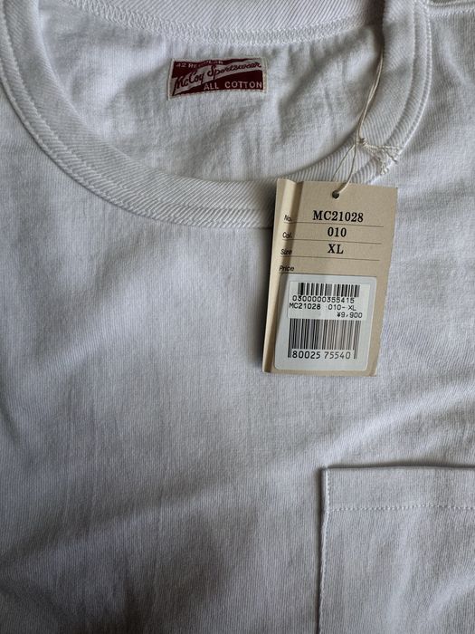 The Real McCoy pocket tea, ХЛ