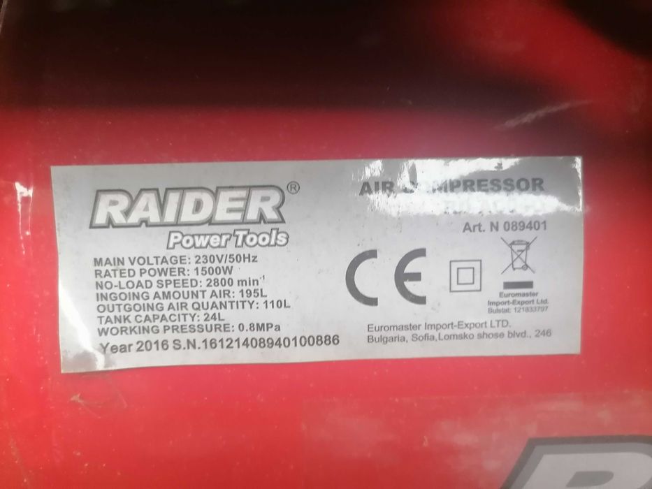 COMPRESOR Raider, 2 CP, 1.5 kW, capacitate 24 L