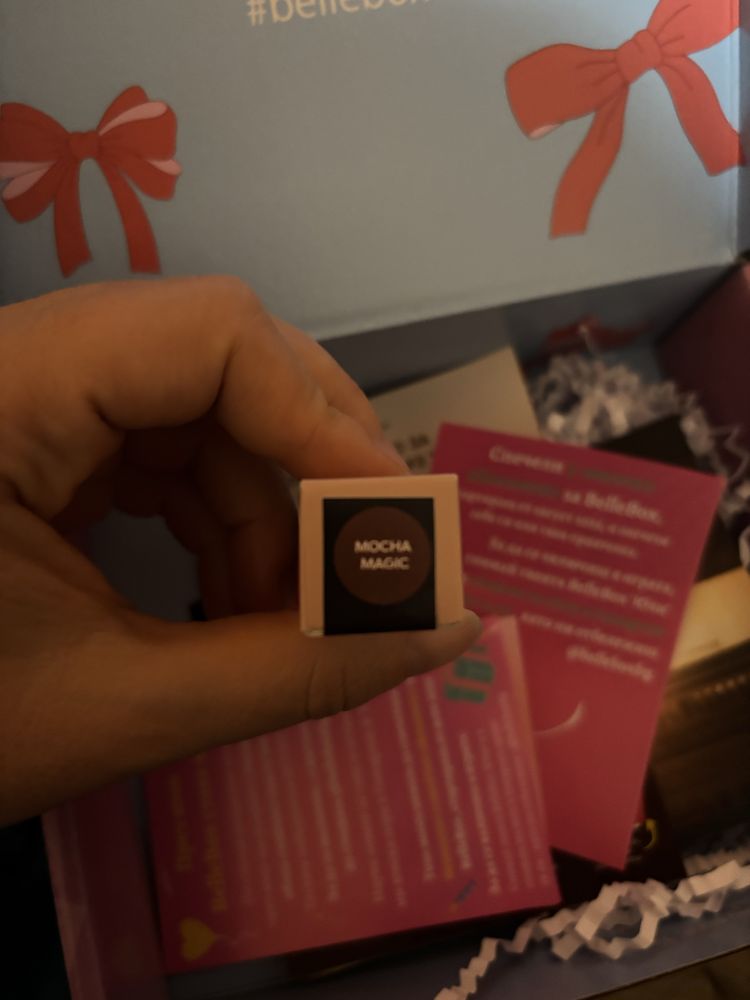 Bellebox  belle box белбокс козметика бел бокс