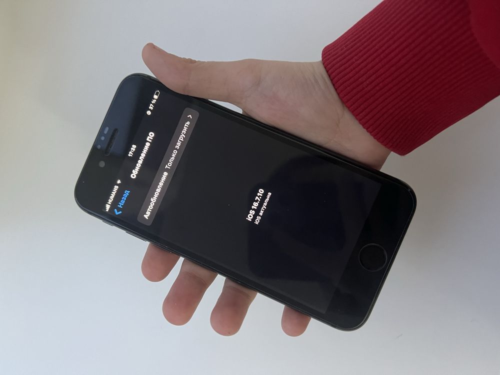 iphone 8 64 g   zor holata