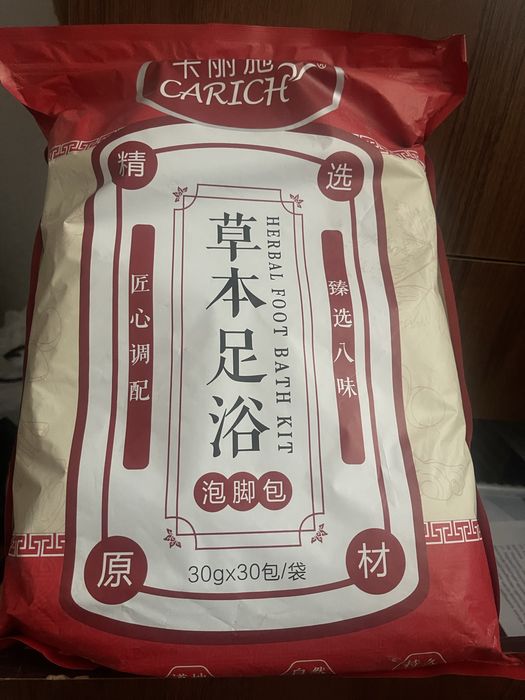 Травянной отвар  для ног