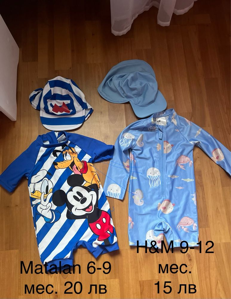Дрешки Guess , бански matalan бебе момче 6-9 месеца