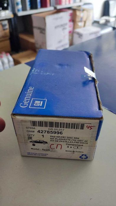 GM оригинал, передние колодки, Lacetti, Gentra