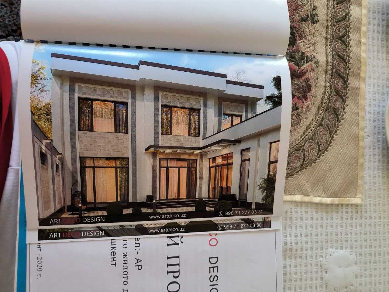 Huvaydo, Boston MFY, Beruniy metroda 5 sotix hovli sotiladi.