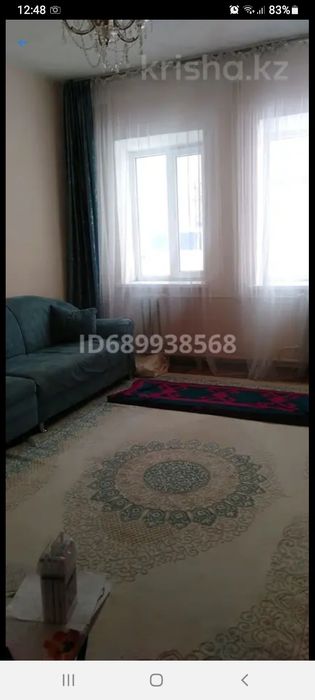 Продам квартира 3 ком