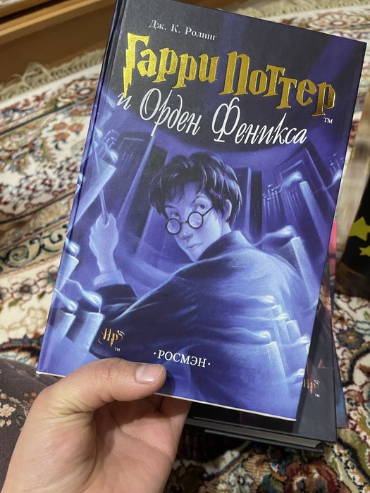 Гарри Потер все части