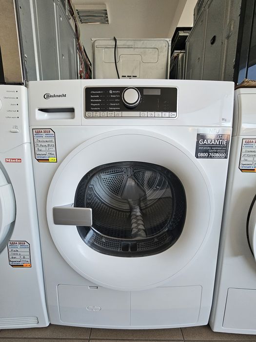 Сушилня с термопомпа Bauknecht