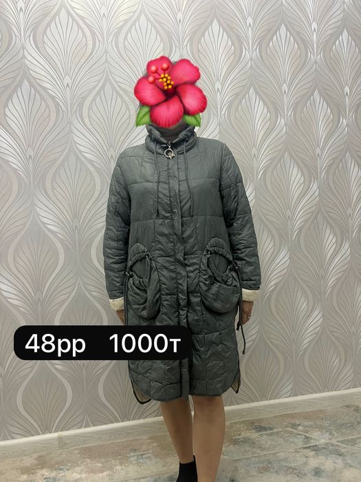 Куртка  жаксы жагдайда