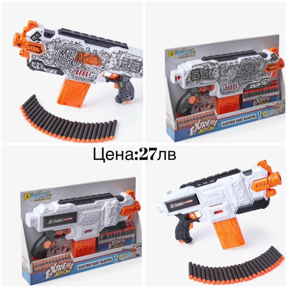 Играчки за деца
