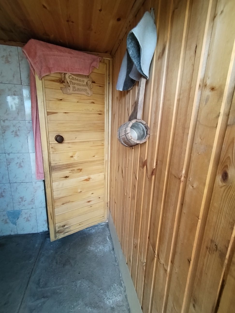 Продаётся ухоженный домик, минимум ремонта под свой вкус.
