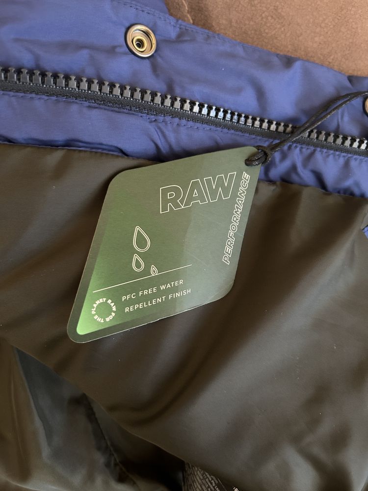 Чисто нов елек G-star raw