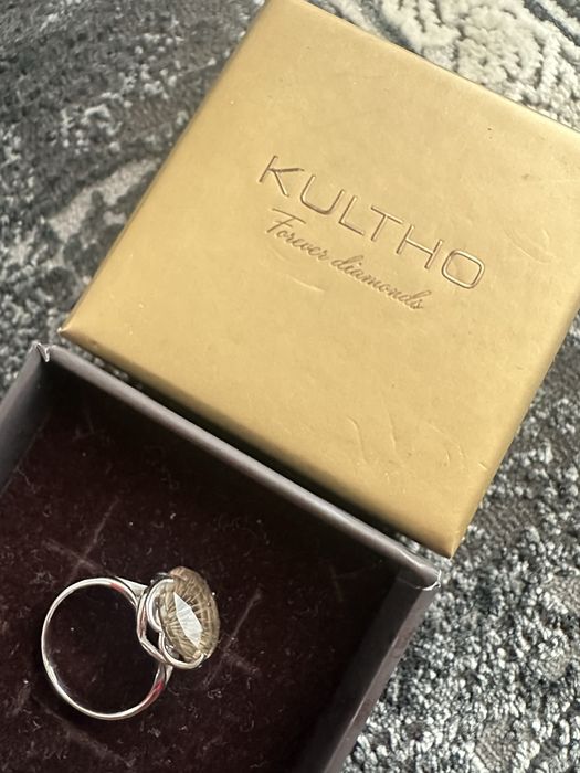 Inel aur alb  585 cu Cuarț Fumuriu 543CT,M 55/56