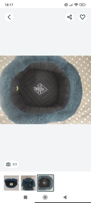 Продам полевую  военную форму.