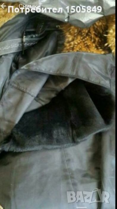 Кожено палто от естестевена кожа с естествен косъм от енот