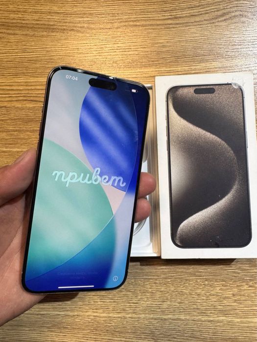 Iphone 15 Pro Max 256Gb Dual Sim