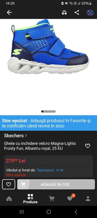 Papuci Skechers noi - marimea 25
