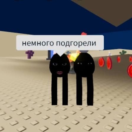 Продаю Brainot.