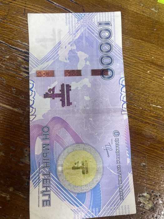 продам юбилейную купюру к 30 летию тенге