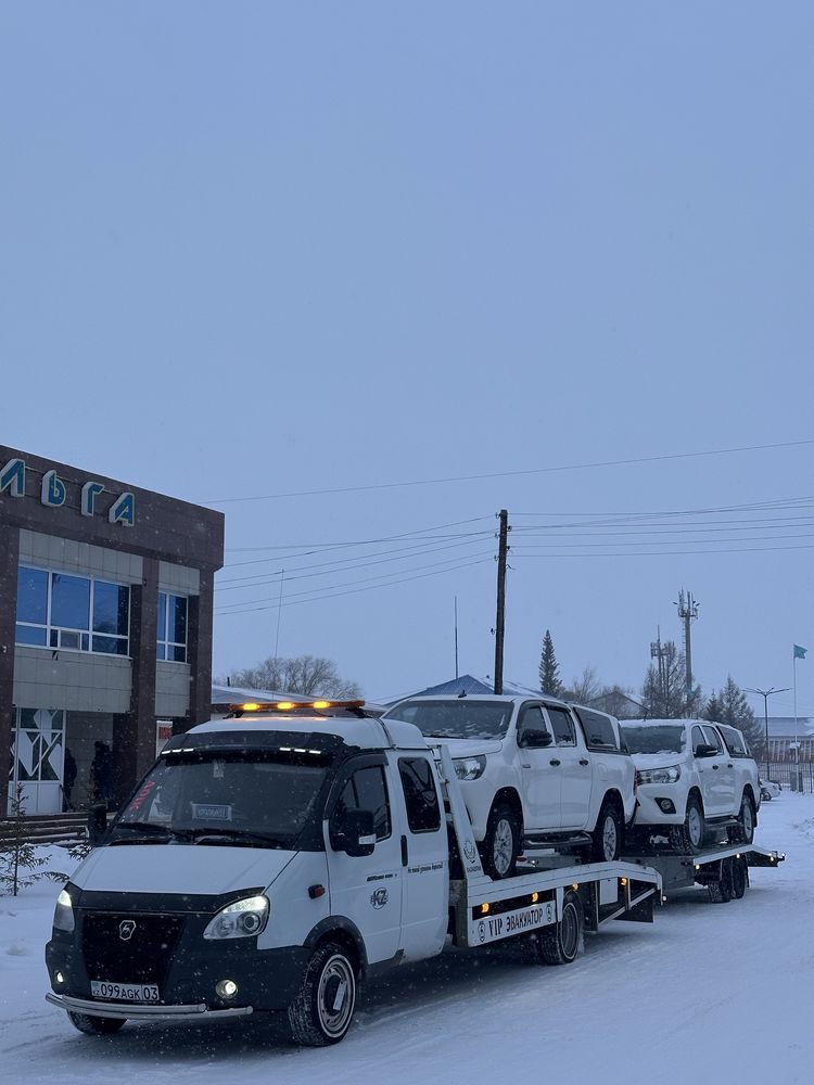 Эвакуатор Акколь рядом быстро