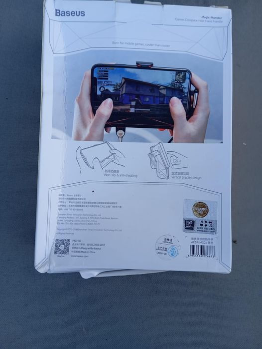 Cooler pentru gaming