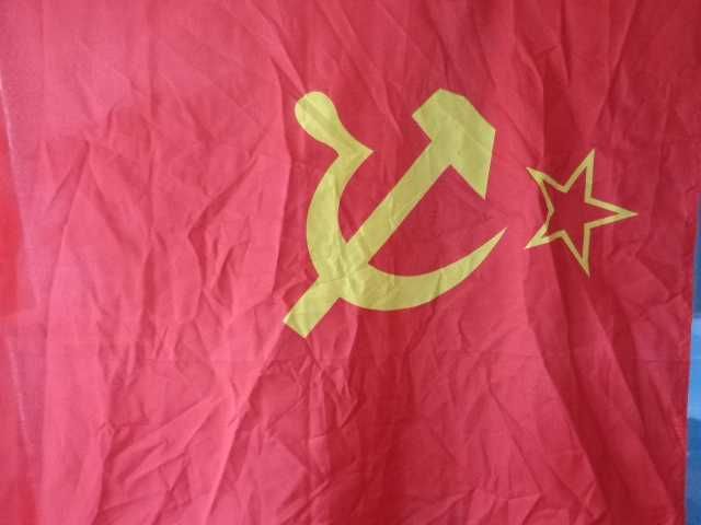 Знаме на СССР с размер 190 x 150 см