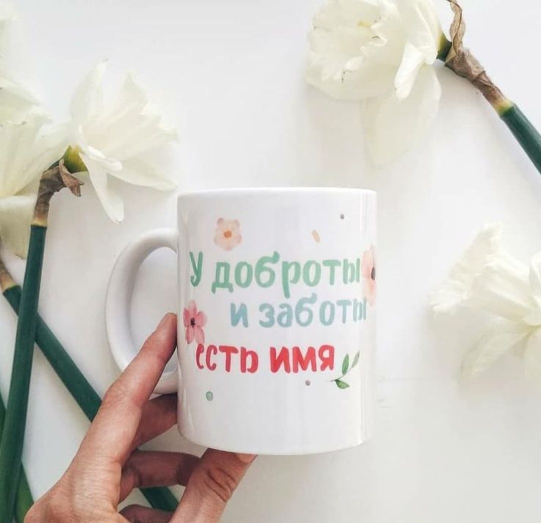 Печать на кружках Krujkalarda chop etish
