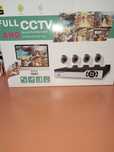 Sistem de supraveghiere HD cu 4 camere