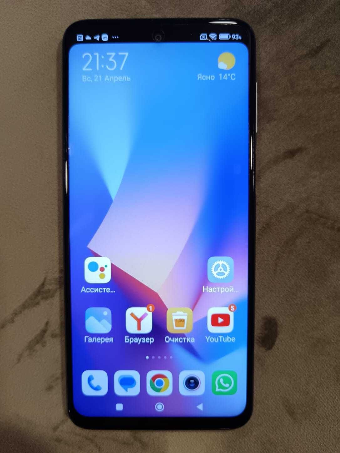 Продам Redmi Note 9