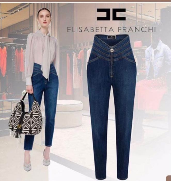 Elisabetta franchi дънки