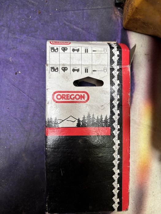 Електрическа резачка