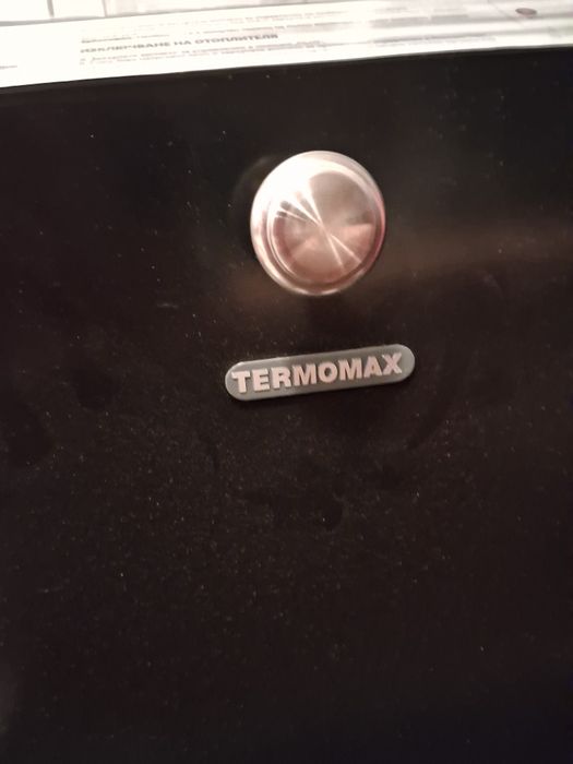 Газова пирамида с две бутилки.